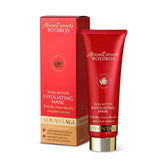 African Extracts Rooibos Dual Action Exfoliating Mask 75ml