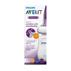 Avent Bottle 330ml Natural