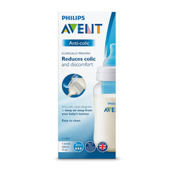 Avent Classic Bottle 330ml Single