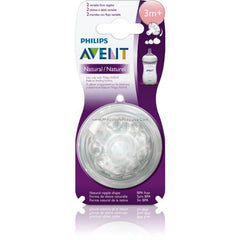 Avent Teat Natural Slow Flow 1m