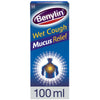 Benylin, Wet Cough Syrup, Mucus Relief, 100ml
