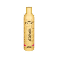 Caivil Really Soft & Shiny Oil Moisturiser 250ml