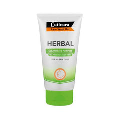 Cuticura Face Wash 150ml Tea Tree