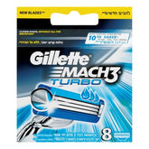 Gillette Blades Mach 3 Turbo 8's