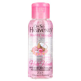 Oh So Heavenly Happy Hands Hula Hands Hygiene Waterless Hand Cleanser 60ml