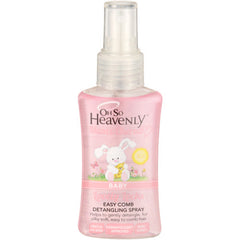 Oh So Heavenly Mum & Cherub Baby Lovely Locks Detangling Spray 90ml