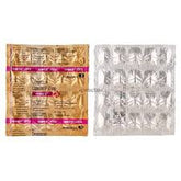 Omez 20mg Capsules 30s