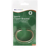Sports Copper Bracelet 10mm