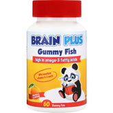 Star Kids Brain Plus GUmmies 60's