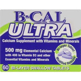 Ultra Swallows 60 Swallows