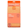 Cleanlogic Bath & Body Body Exfoliator