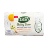 Dalan Baby Zero Soap 90g Organic