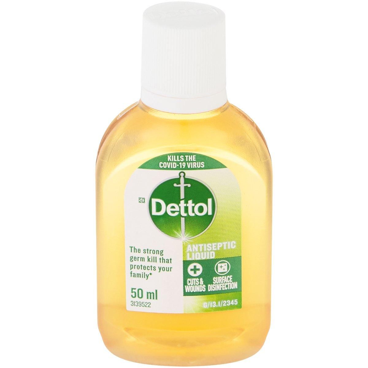 Dettol Antiseptic Liquid 50ml