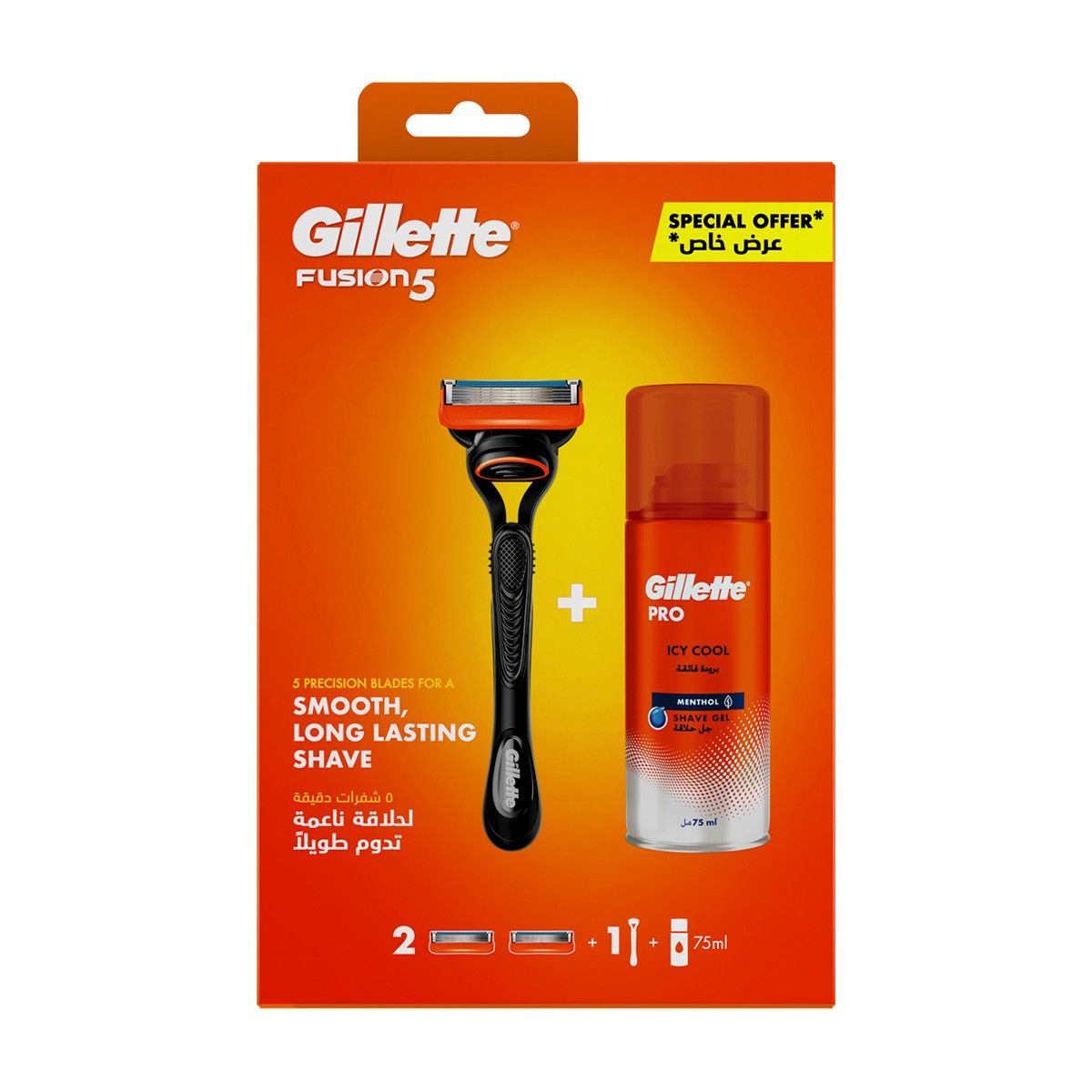 Gillette Fusion Box - Raz + Pro Gel – ZimSeller Pharmacy