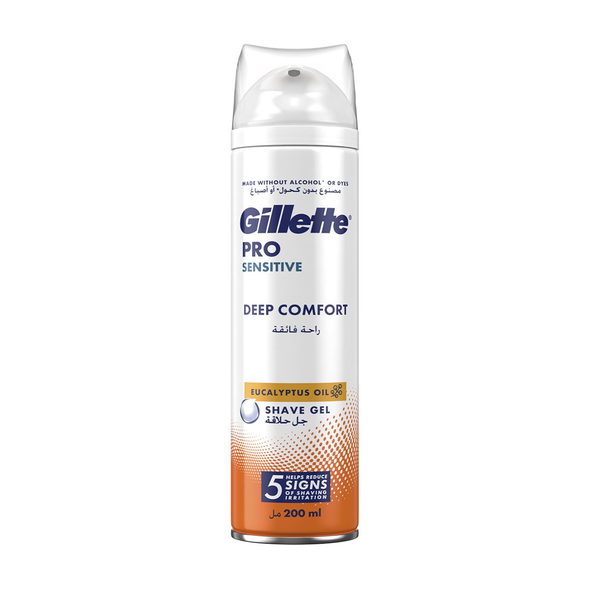 Gillette Pro Sens Shv Gel 200ml, Comfort