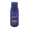 Lentheric Solo Deodorant 150ml Energy