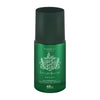 Yardley English Blazer Green Men Roll On 50ml