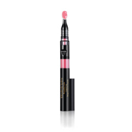 Elizabeth Arden Beautiful Colour Liquid Lipgloss