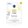 Nivea Q10 Power Anti-Wrinkle Sheet Mask