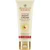 African Extracts Rooibos Nourishing Night Cream 75ml