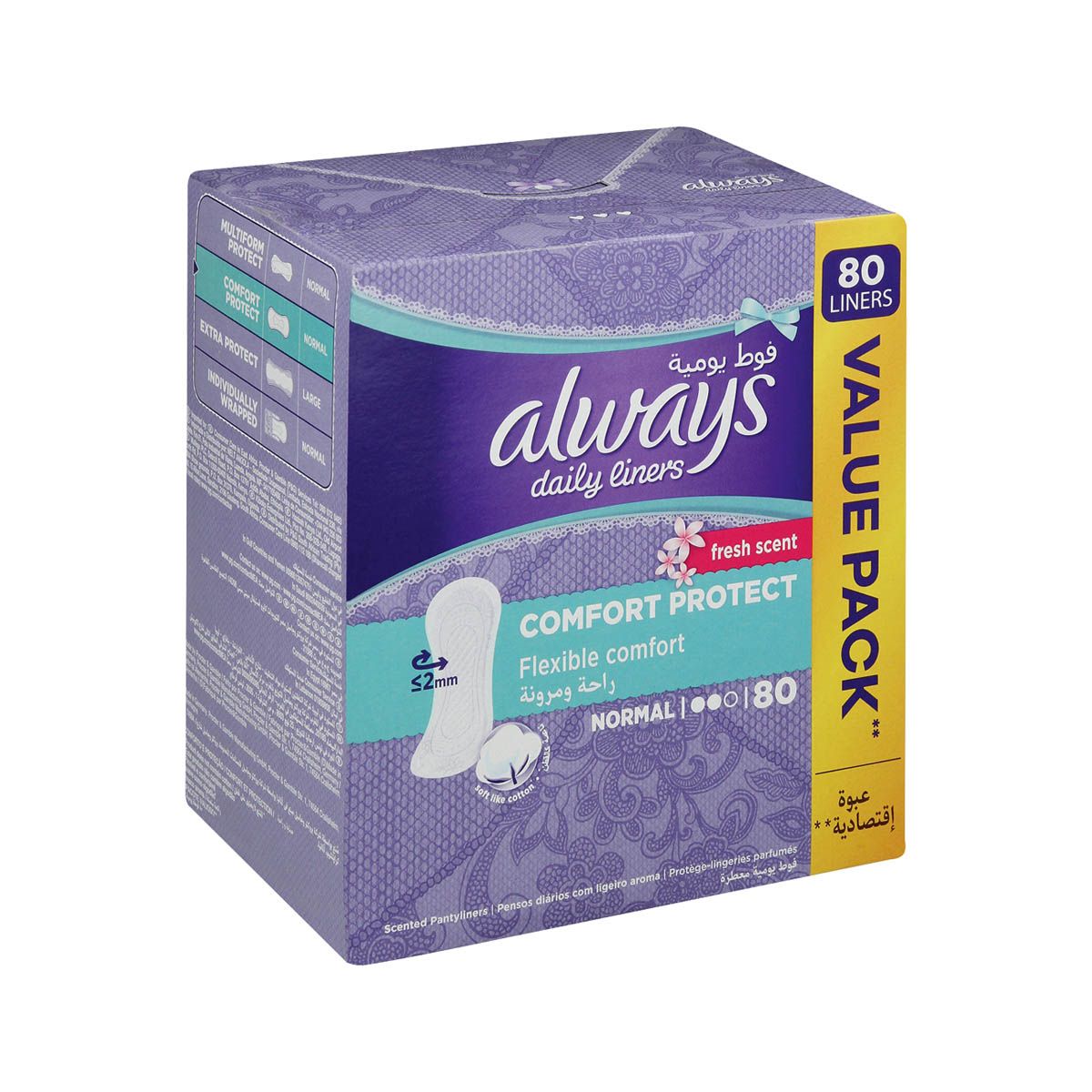 Always Panty Liners Normal 80's Scented