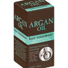 Argan Oil Hair Treatment 50ml