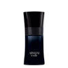 Armani Black Code EDT Spray 50ml