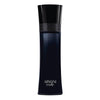 Armani Code Homme 125ml