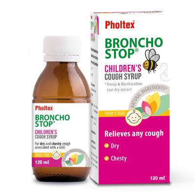 Bronchostop Childrens Cough Syrup 120ml