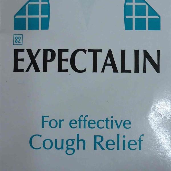 Expectalin 200ml