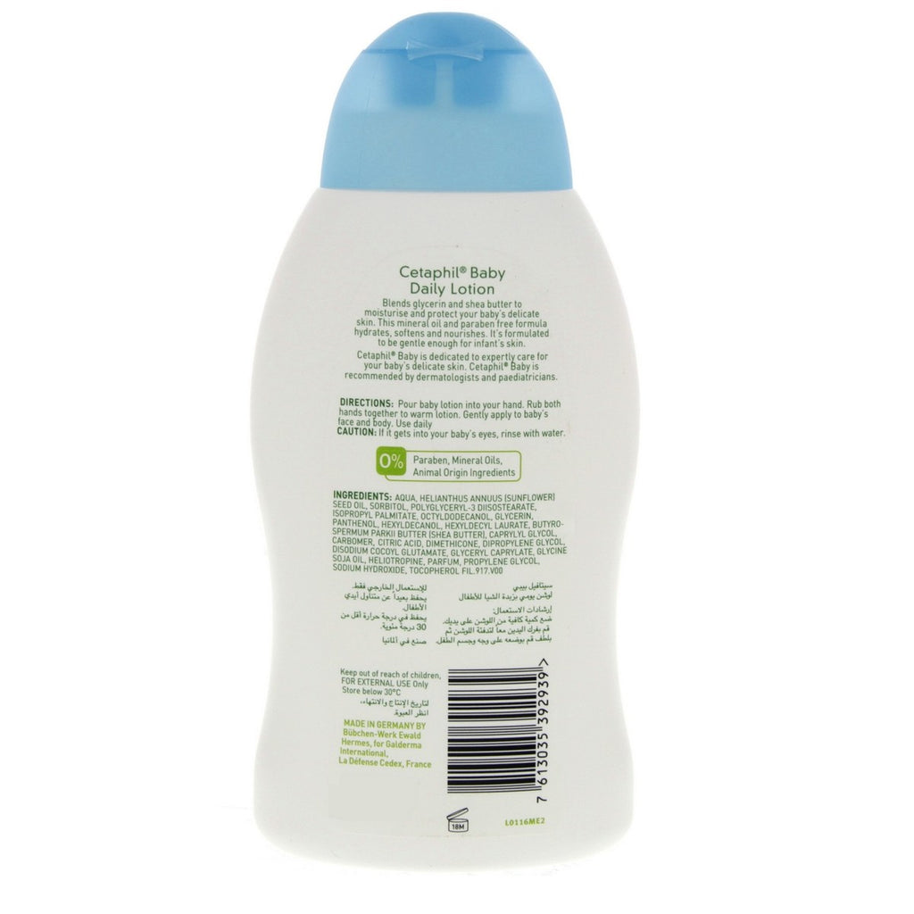 Galderma Cetaphil Baby - Daily Lotion with Shea butter 300ml