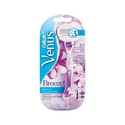 Gillette Razor Venus Breeze 2up