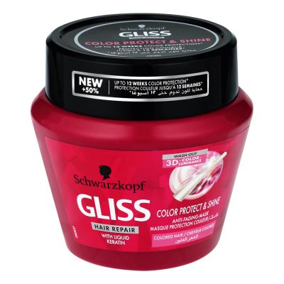 Gliss Treatment Mask 300ml