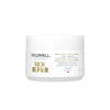 Goldwell Dualsenses Rich Repair 60 Second Treatment 200ml