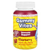 Gummy Vites Elderberry 120 Chews