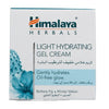 Himalaya Gel Cream 50ml Light Hydrating