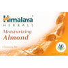 Himalaya Soap 125g