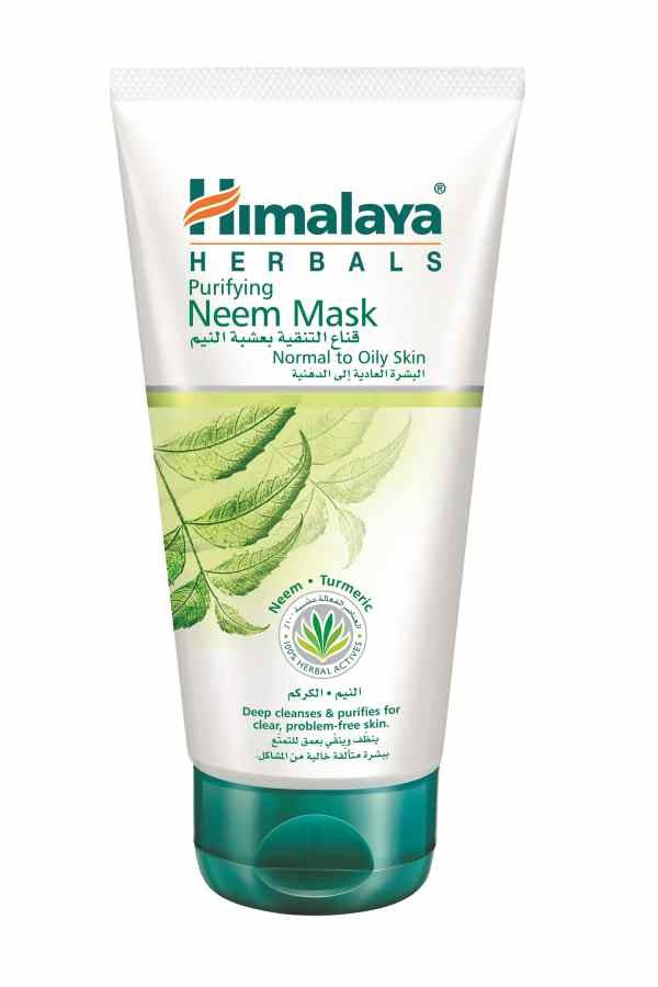 Himalaya Purifying Neem Mask 75ml