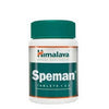 Himalaya Speman 100s
