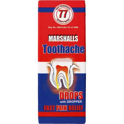 Marshal Toothache Drops