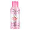 Oh So Heavenly Happy Hands Hula Hands Hygiene Waterless Hand Cleanser 60ml