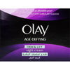 Olay Age-Defying Night Cream 50ml