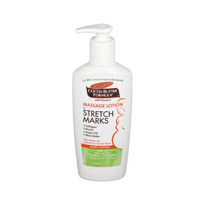 Palmers Cocoa Butter Massage Body Lotion 250ml