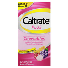 Plus 30 Chewables Assorted Flavours