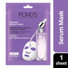 Ponds Serum Mask 21ml