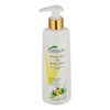 Portia M Marula Body Lotion 250ml