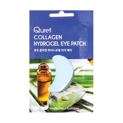 Quret Hydrogel Eye Patch 2's Collagen 2 Patches Single Use