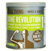 The Real Thing Bone Revolution 1 120s