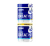 USN Pure Creatine Monohydrate Combo Pack 205g+205g