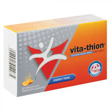 Vita-thion Fizzy Tablets 20's